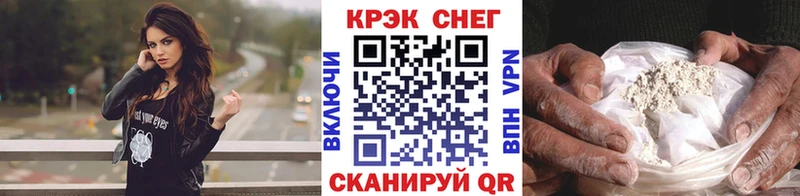 гидра вход  Кизляр  COCAIN 98% 