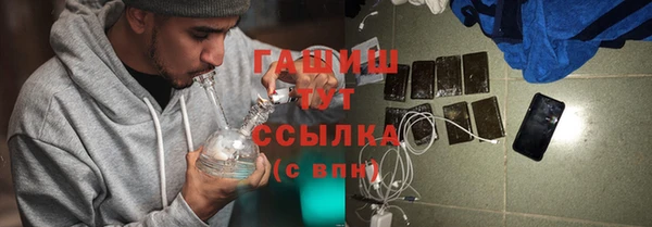 не бодяженный Каменка
