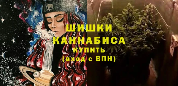 кристаллы Карталы