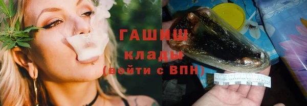 дживик Карпинск