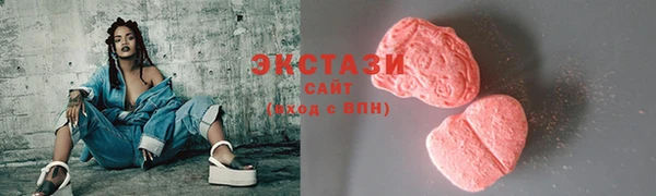 не бодяженный Каменка