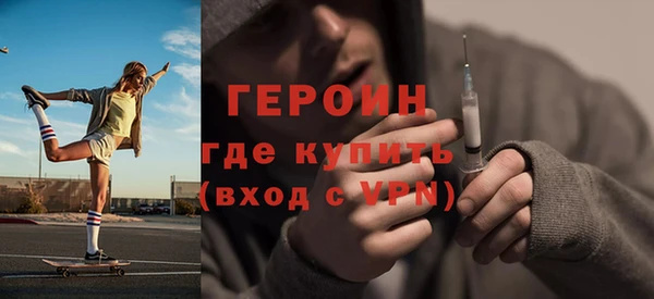 соль ск Каменск-Шахтинский