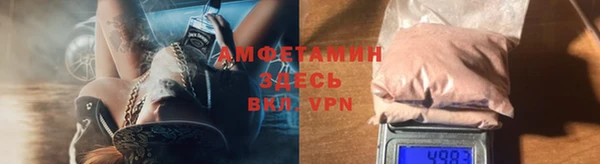 марки lsd Нефтегорск