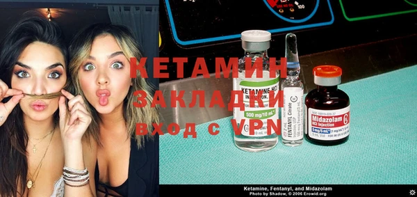 дживик Карпинск
