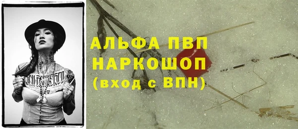 метадон Касимов