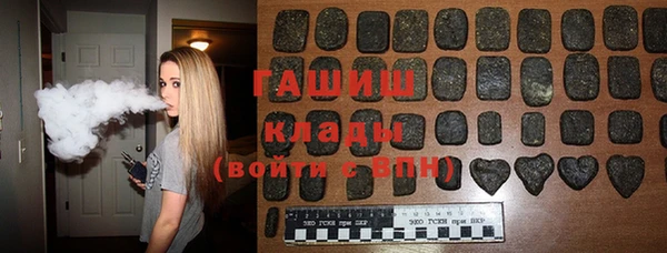 соль ск Каменск-Шахтинский