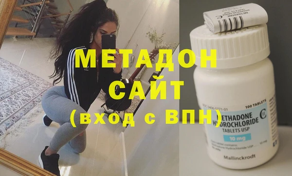 тгк Киреевск